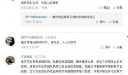 热门爆料软件排行榜最新,最新热门爆料软件排行榜，谁将引领潮流？